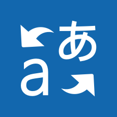 Azure AI Translator icon